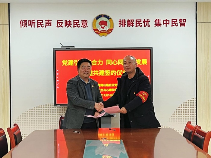 /crm/product/image/20231124/1700787310668059781.jpg 1700787310668059781.jpg