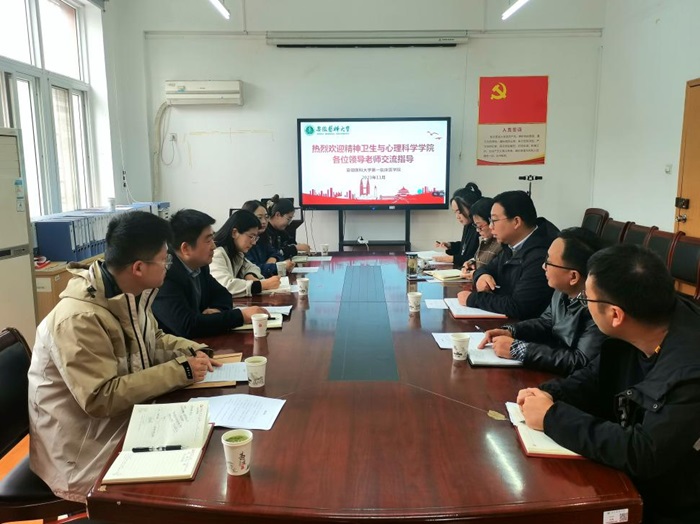 /crm/product/image/20231124/1700807556460049394.jpg 1700807556460049394.jpg