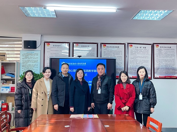 /crm/product/image/20240108/1704699217817055204.jpg 1704699217817055204.jpg