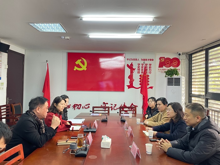 /crm/product/image/20240108/1704699233784006190.jpg 1704699233784006190.jpg