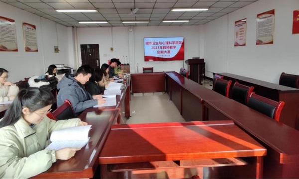 /crm/product/image/20240109/1704760956426079930.jpg 1704760956426079930.jpg