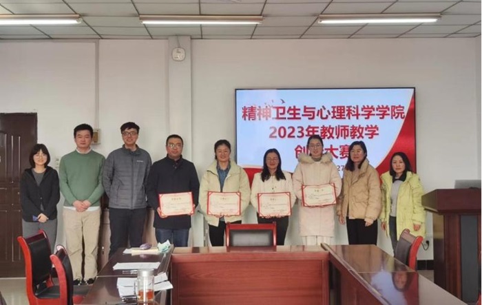 /crm/product/image/20240109/1704761002525037980.jpg 1704761002525037980.jpg