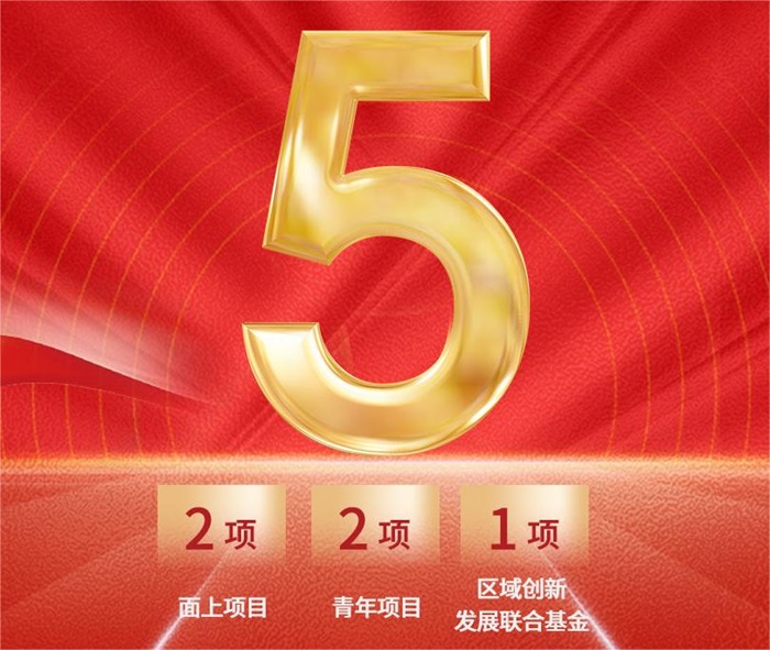 /crm/product/image/20240305/1709609840197007009.jpg 1709609840197007009.jpg