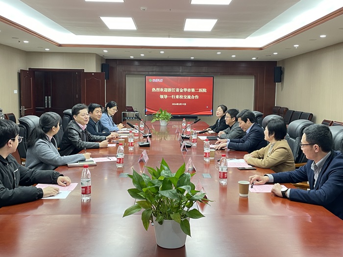 /crm/product/image/20240322/1711092461237032250.jpg 1711092461237032250.jpg