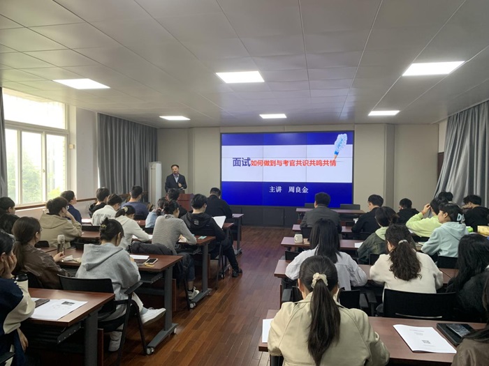 /crm/product/image/20240416/1713232604207007172.jpg 1713232604207007172.jpg