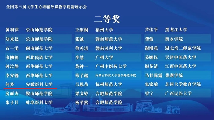 /crm/product/image/20240506/1714964071577086272.jpg 1714964071577086272.jpg