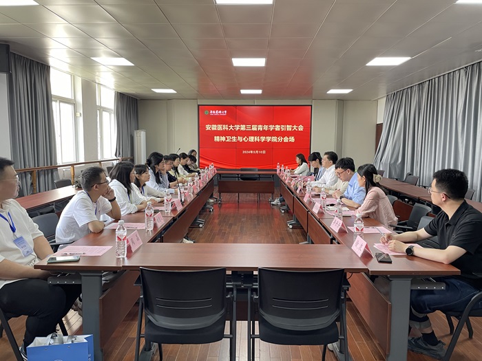 /crm/product/image/20240515/1715771318147025674.jpg 1715771318147025674.jpg