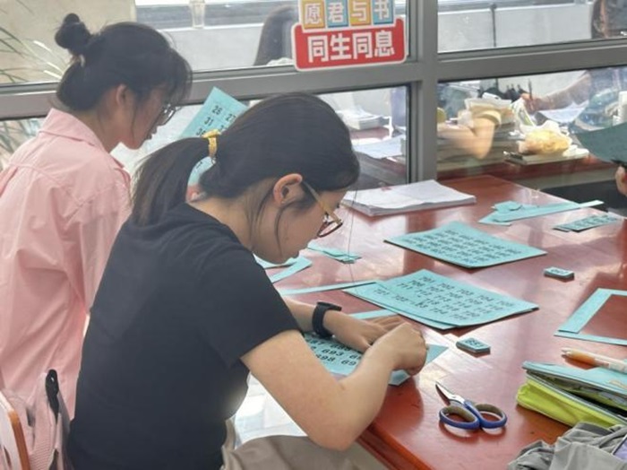 /crm/product/image/20240517/1715939085230076850.jpg 1715939085230076850.jpg