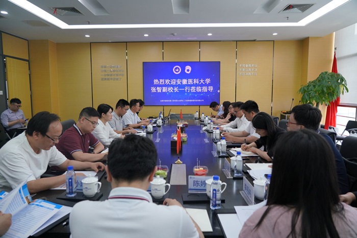 /crm/product/image/20240528/1716890359725077245.jpg 1716890359725077245.jpg