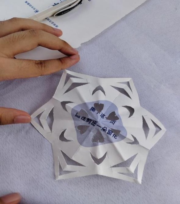 /crm/product/image/20240604/1717487765713016338.jpg 1717487765713016338.jpg