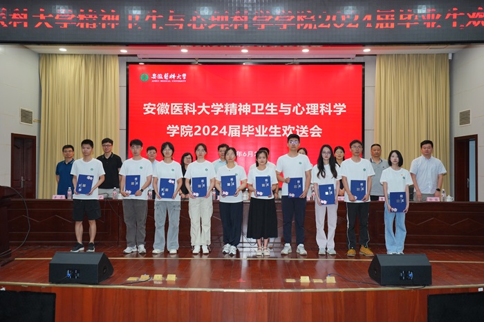 /crm/product/image/20240624/1719226088718079298.jpg 1719226088718079298.jpg