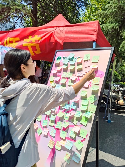 /crm/product/image/20240913/1726221904862060165.jpg 1726221904862060165.jpg