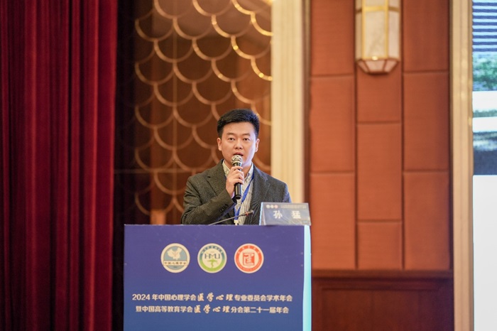 /crm/product/image/20241003/1727926307054034697.jpg 1727926307054034697.jpg