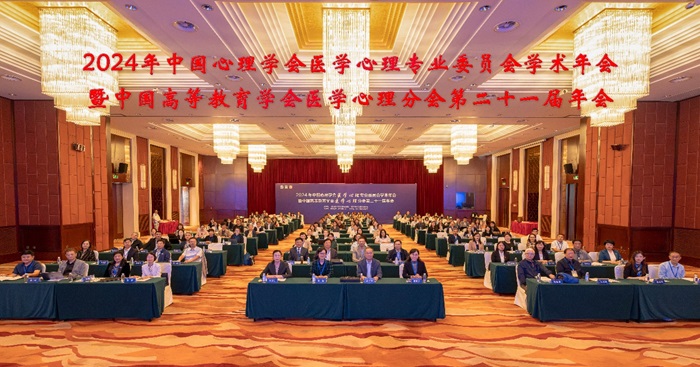 /crm/product/image/20241003/1727926339077028480.jpg 1727926339077028480.jpg