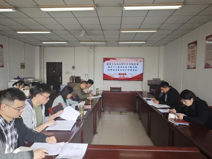 /crm/product/image/20241105/1730798853405037388.jpg 1730798853405037388.jpg