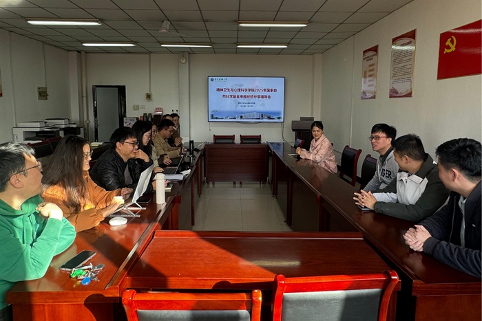 /crm/product/image/20241202/1733110806623006415.jpg 1733110806623006415.jpg