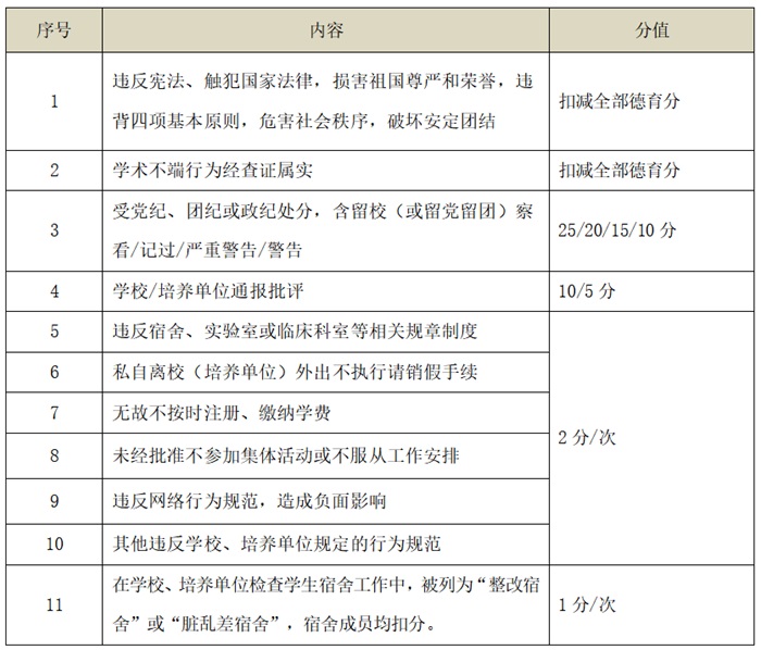 /crm/product/image/20241203/1733211971660057900.jpg 1733211971660057900.jpg