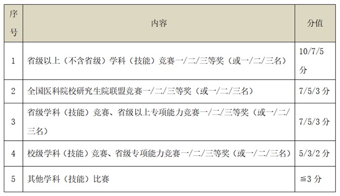 /crm/product/image/20241203/1733213396142093860.jpg 1733213396142093860.jpg