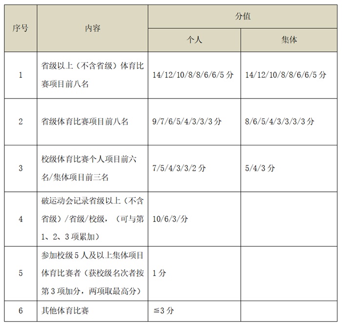 /crm/product/image/20241203/1733213906989027250.jpg 1733213906989027250.jpg