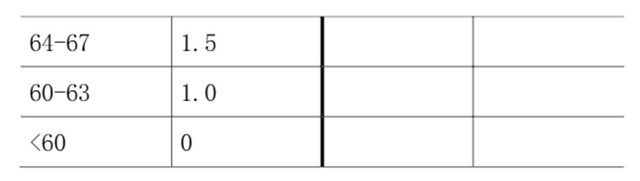 /crm/product/image/20241204/1733309849591009300.jpg 1733309849591009300.jpg