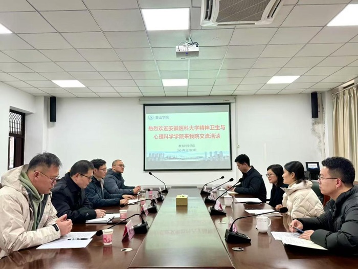 /crm/product/image/20241230/1735527791480031502.jpg 1735527791480031502.jpg