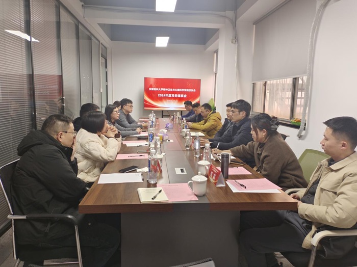 /crm/product/image/20241230/1735528277562037284.jpg 1735528277562037284.jpg