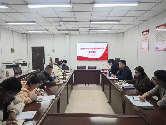 /crm/product/image/20250117/1737100560956076504.jpg 1737100560956076504.jpg