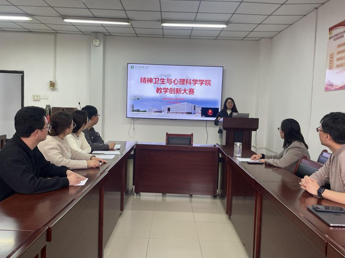 /crm/product/image/20250407/1744011313718055229.png 1744011313718055229.png