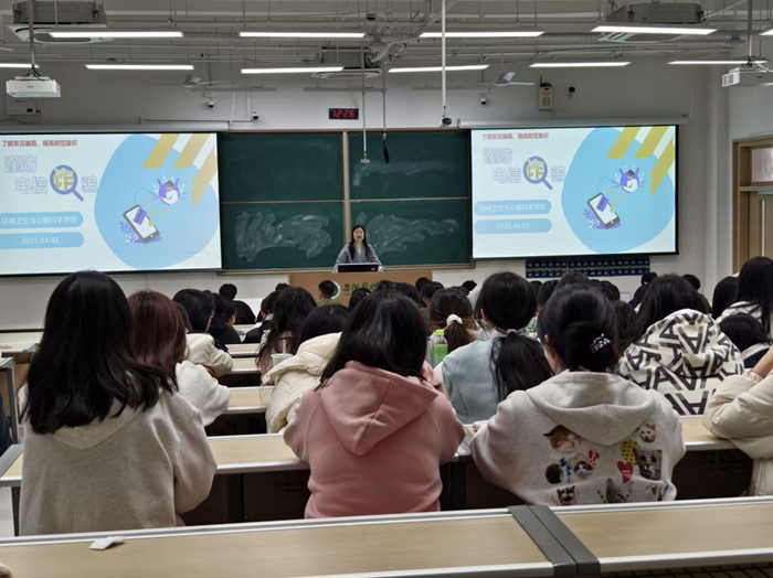 /crm/product/image/20250411/1744357043378034603.png 1744357043378034603.png