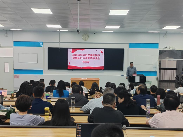 /crm/product/image/20250514/1747182286176008992.png 1747182286176008992.png