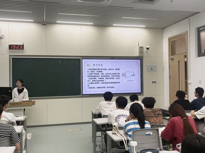 /crm/product/image/20250604/1749028302963049600.jpg 1749028302963049600.jpg