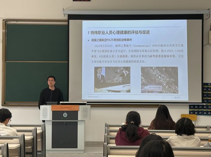 /crm/product/image/20250604/1749028319356052539.jpg 1749028319356052539.jpg