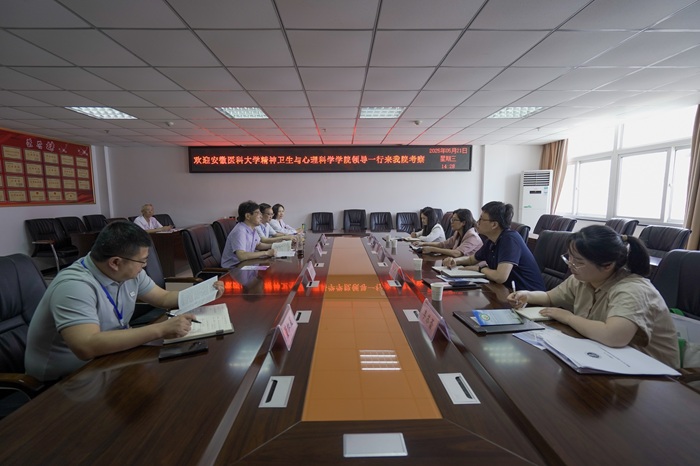 /crm/product/image/20250604/1749033133903081218.jpg 1749033133903081218.jpg