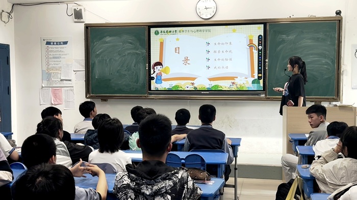 /crm/product/image/20250604/1749033303114016059.jpg 1749033303114016059.jpg