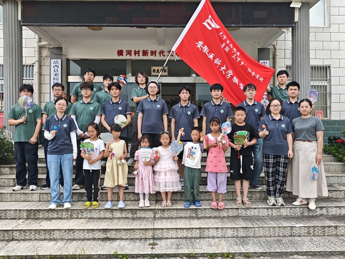 /crm/product/image/20250724/1753327183356005729.jpg 1753327183356005729.jpg