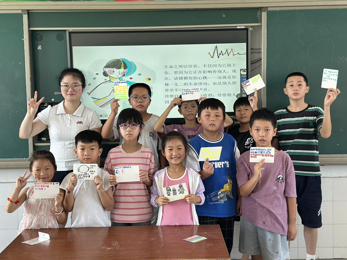 /crm/product/image/20250725/1753408850688012595.png 1753408850688012595.png