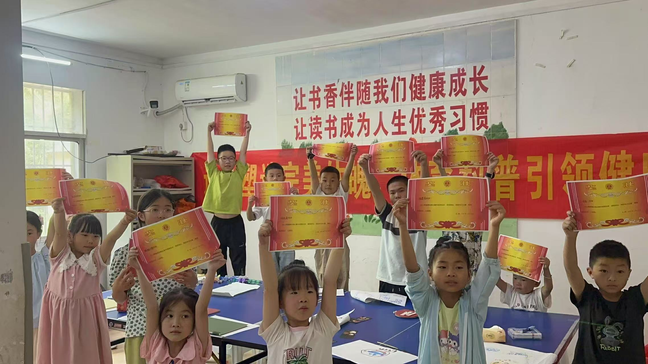 /crm/product/image/20250826/1756189557555074522.png 1756189557555074522.png