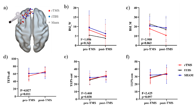 /crm/product/image/20250913/1757762784464007277.png 1757762784464007277.png